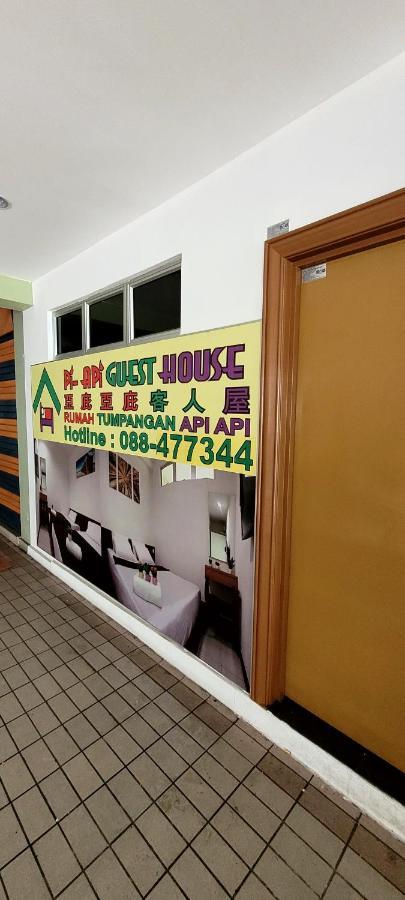 Api-Api Guesthouse Kota Kinabalu Exteriér fotografie